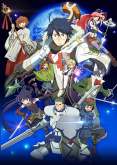 Хентай Лог Горизонт ТВ-2 / Log Horizon TV-2