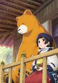 Хентай Мачи и Медведь / Kumamiko: Girl Meets Bear