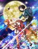Хентай Девы Галилея / Galilei Donna