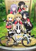 Хентай Марафонцы! / Long Riders!