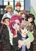Хентай Пожалуйста! Учитель ТВ-1 + OVA / Onegai Teacher TV-1 + OVA