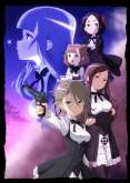 Хентай Принцесса-шпионка / Princess Principal