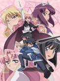 Хентай Подручный Луизы-Нулизы ТВ-2 / Zero no Tsukaima: Futatsuki no Kishi
