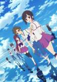 Хентай Из нового мира / Shinsekai yori