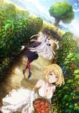 Хентай Фермерская жизнь в ином мире / Isekai Nonbiri Nouka