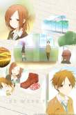 Хентай Друзья на неделю / Isshuukan Friends