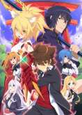 Хентай Демоны старшей школы ТВ-4 / High School DxD Hero TV-4