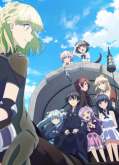 Хентай Марш смерти в рапсодию параллельного мирa / Death March kara Hajimaru Isekai Kyousoukyoku