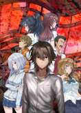 Хентай Игра короля / Ousama Game The Animation