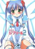 Хентай Jiburiru: The Devil Angel 2