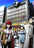 Хентай Врата Штейна ТВ-1 / Steins;Gate TV-1