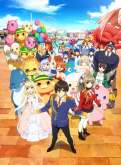 Хентай Великолепный парк Амаги ТВ-1 + ОВА / Amagi Brilliant Park TV-1 + OVA