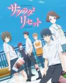 Хентай Перезапуск Сакурады / Sakurada Reset