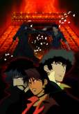 Хентай Ковбой Бибоп: Достучаться до небес / Cowboy Bebop: Tengoku no Tobira