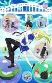 Хентай Под мостом над Аракавой ТВ-2 / Arakawa Under the Bridge x Bridge TV-2