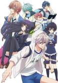 Хентай Моя первая любовь - монстр / Hatsukoi Monster