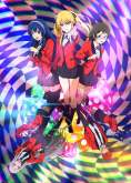 Хентай Безумный азарт: Близнецы / Kakegurui Twin