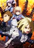 Хентай Тяжелый Объект / Heavy Object