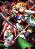 Хентай Старшая Школа Мертвецов / High School of the Dead