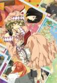Хентай Сасами-сан на Лень.com / Sasami-san@Ganbaranai