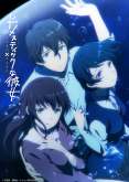 Хентай Домашняя Девушка / Domestic na Kanojo