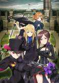 Хентай АНОНС Принцесса-шпионка (фильм) / Princess Principal: Crown Handler