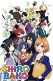 Хентай Белая коробка / Shirobako