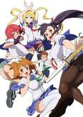 Хентай Не проиграю! ТВ-1 / Maken-ki! TV-1
