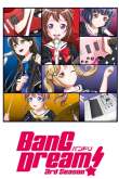 Хентай Ура мечте! ТВ-3 / Bang Dream! TV-3