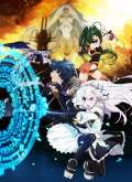 Хентай Чайка и гроб ~Возмездие~ / Hitsugi no Chaika: Avenging Battle