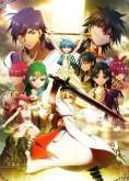 Хентай Маги: Волшебный лабиринт / Magi: The Labyrinth of Magic
