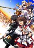 Хентай Жрицы меча / Toji no Miko