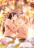Хентай В итоге я стану твоей / Yagate Kimi ni Naru