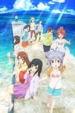 Хентай Глухомань: Каникулы / Non Non Biyori: Vacation
