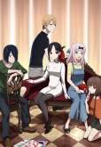 Хентай Госпожа Кагуя: в любви как на войне OVA / Kaguya-sama wa Kokurasetai: Tensai-tachi no Ren\'ai Zunousen OVA