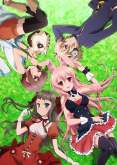 Хентай Дети Индиго из другого мира ТВ-1 + ОВА / Mondaiji-tachi ga Isekai kara Kuru Sou Desu yo TV-1 + OVA
