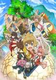 Хентай Последний шанс - Путешествие ради спасения гильдии / Last Period: Owarinaki Rasen no Monogatari