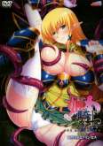 Хентай Himekishi Angelica