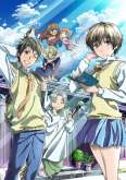 Хентай Мы из общаги Кавай / Bokura wa Minna Kawaisou