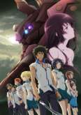 Хентай Чёрный хром / Kuromukuro