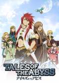 Хентай Сказания бездны / Tales of the Abyss
