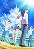 Хентай АНОНС Eiga Sayonara Watashi no Cramer First Touch