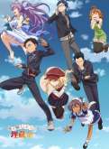 Хентай Погребенное сокровище Нананы / Ryuugajou Nanana no Maizoukin