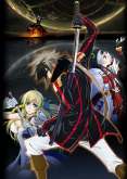 Хентай Нобунага - Величайший глупец / Nobunaga the Fool