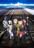 Хентай Код Квалидеи / Qualidea Code