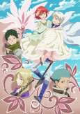 Хентай Красноволосая принцесса Белоснежка ТВ-2 / Akagami no Shirayuki-hime TV-2
