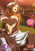 Хентай Zton Jingai Animation: A Beautiful Greed Nulu Nulu