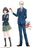 Хентай Не называй это любовью! / Koi to Yobu ni wa Kimochi Warui!