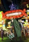 Хентай Шерлок из Кабуки-тё / Kabukichou Sherlock