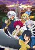 Хентай Рассвет Ёны / Akatsuki no Yona